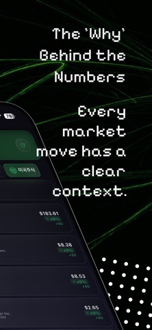 Antfolio screenshot