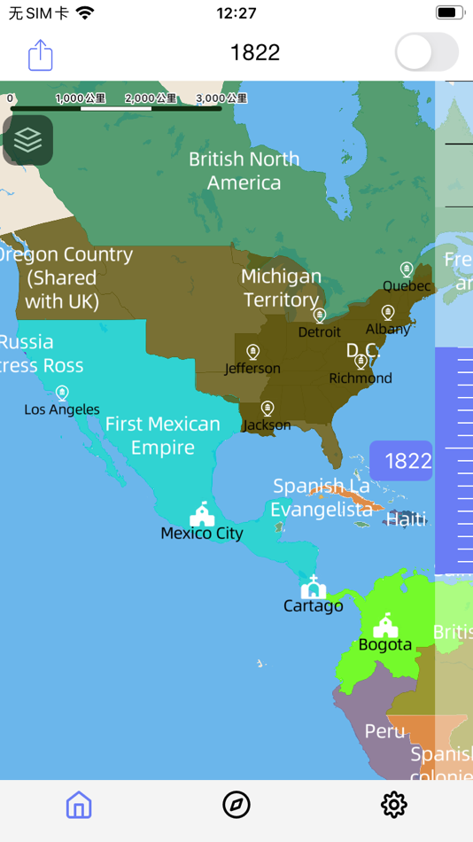 #7. HistoricalAtlas(Lite) (iOS) By: Jododdle Co., Ltd.