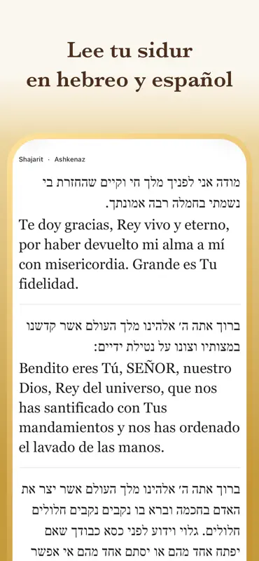 Zmanim: Sidur y Rezos Judíos screenshot 1 of 10