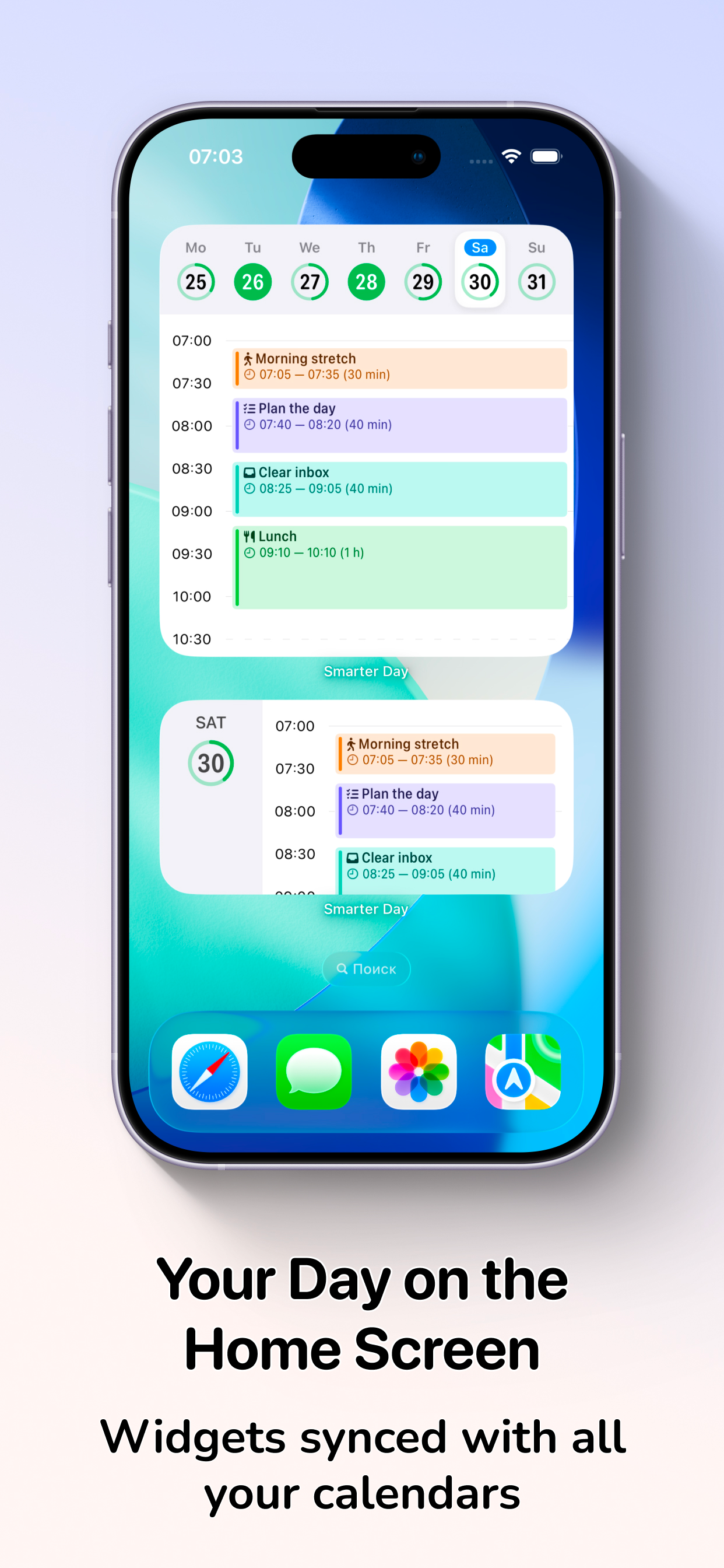 Smarter Day: Daily Structure screenshot 6