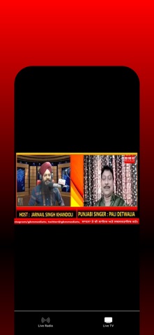 GKM MEDIA ENTERTAINMENT screenshot