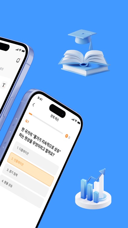 트레져러 - 포인트가 금이 되는 공간