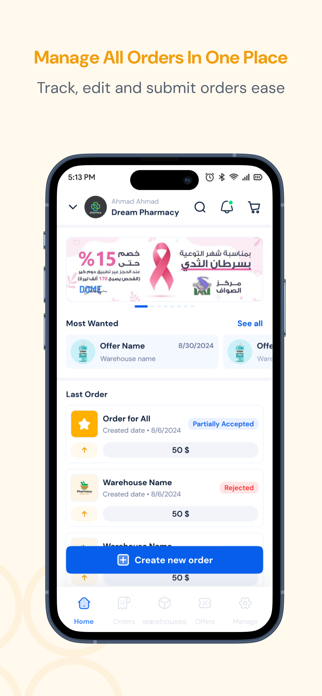 DomeCare Pharma Screenshot 6 of 9