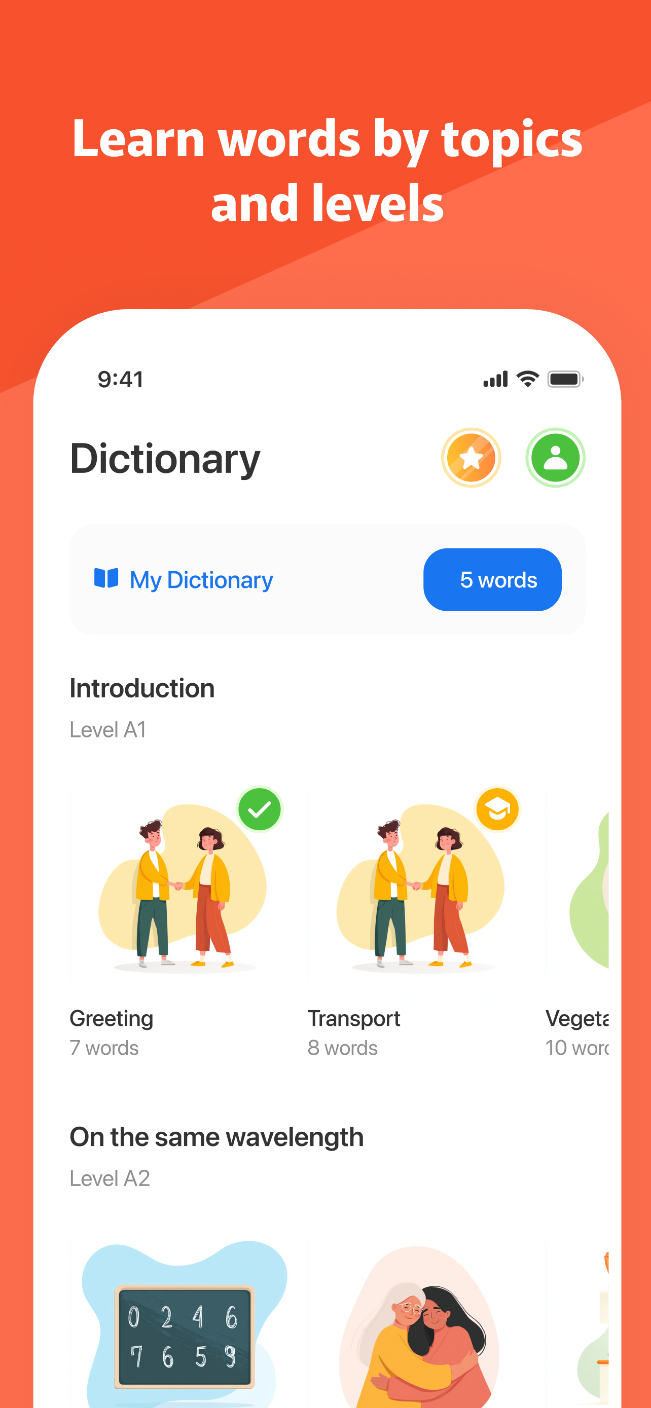 German Word Game Goospeak screenshot 3