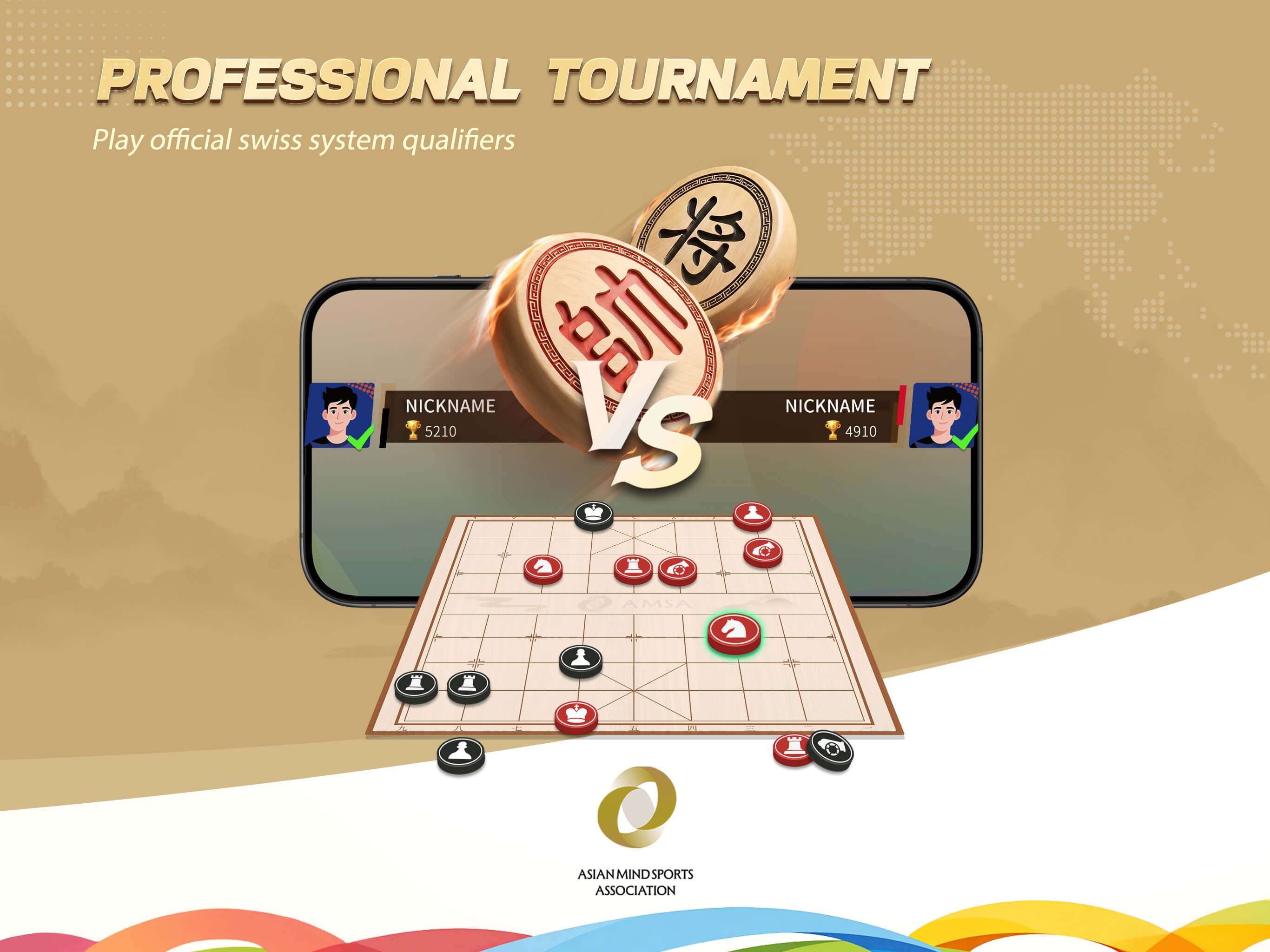 AMSA Xiangqi screenshot 9