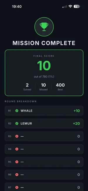 CodeBreaker2026 screenshot 3