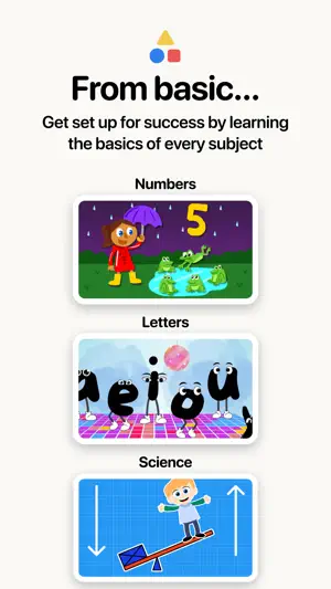 Super Teacher screenshot 5