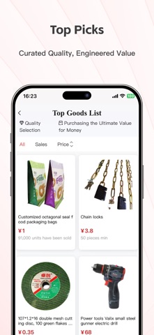 DajiMarket Screenshot 4 of 4