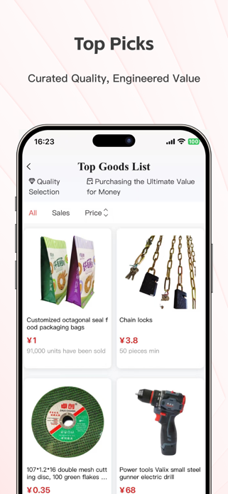 DajiMarket Screenshot 4 of 4