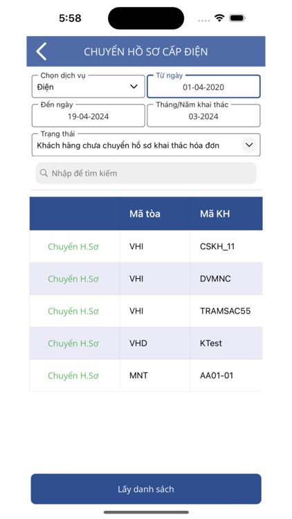 SERS IEE screenshot-9