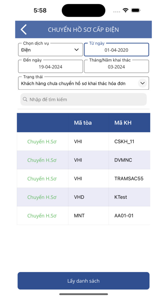 #10. SERS IEE (iOS) By: CENTRAL POWER CORPORATION