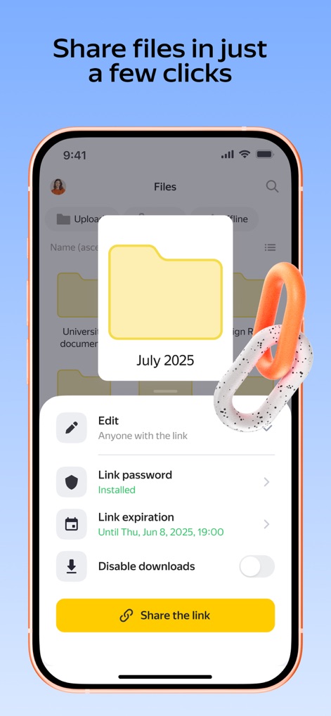 Яндекс Диск - Облако для фото - Secure Sharing Options