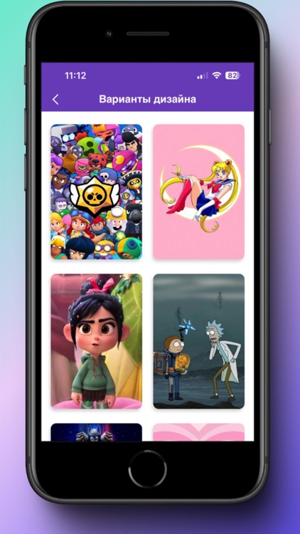 ИнфоПост Школа 2.0 screenshot-3