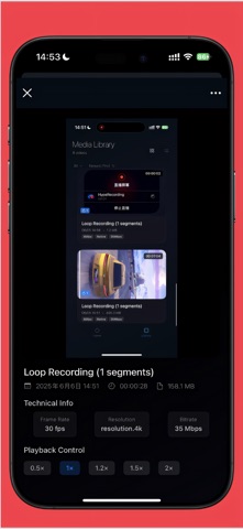 HypeRecord Screen Recorder Pro Screenshot 6 of 7