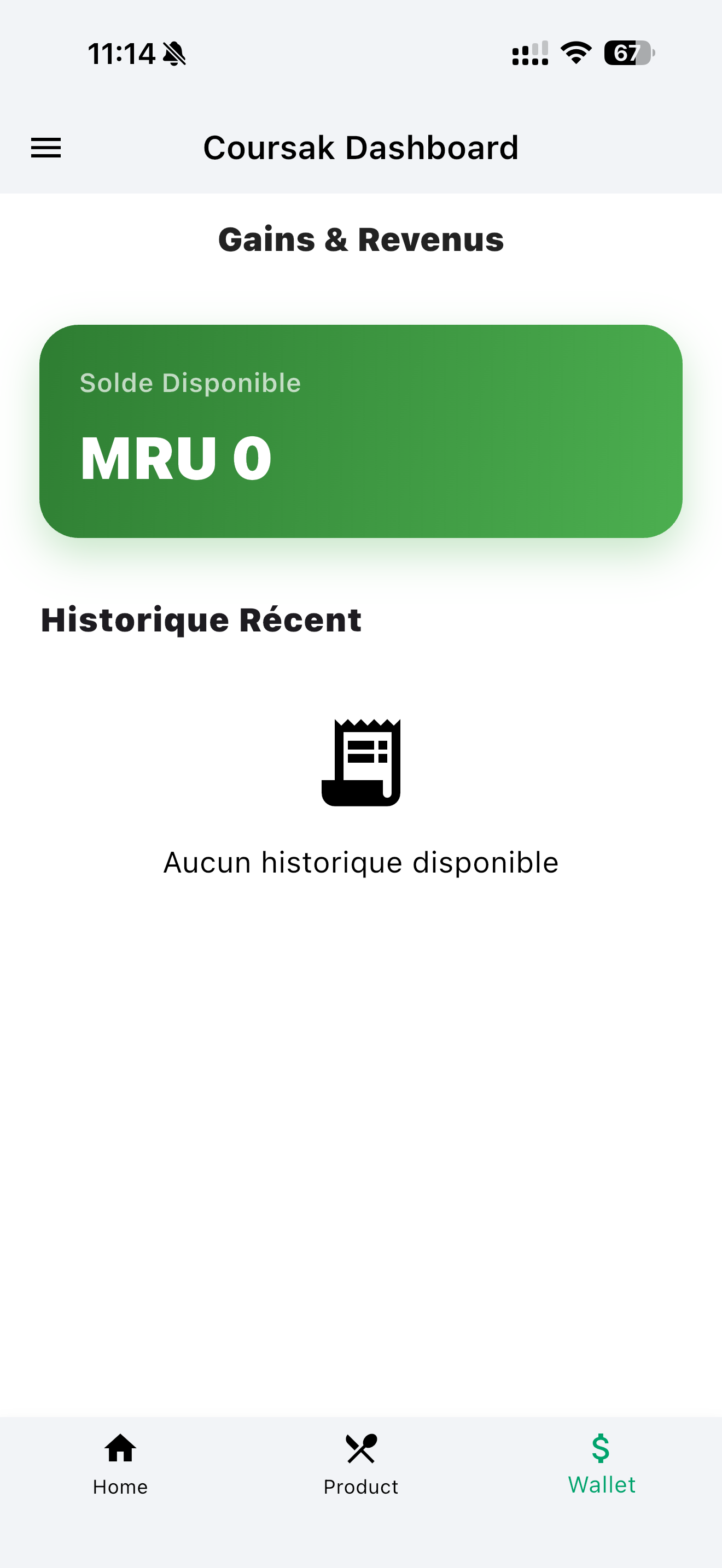 Coursak Restaurant screenshot 5