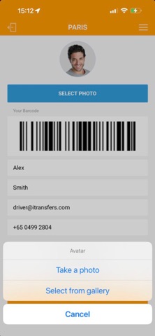 iTransfers Driver Screenshot 1 of 8