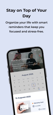 Tremind screenshot