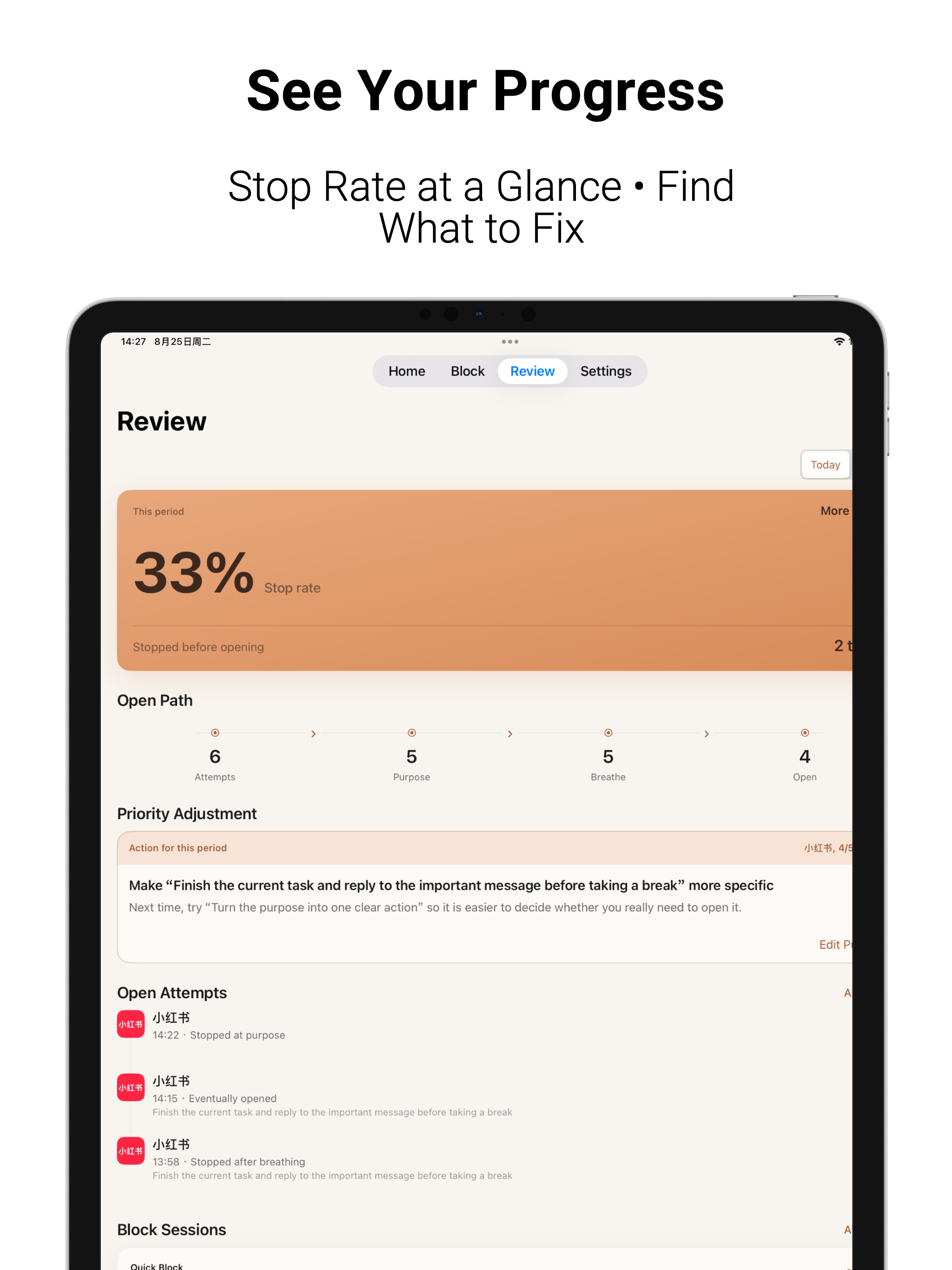 Focus Pause: Screen Time screenshot 13