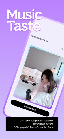 转角Serendipity screenshot