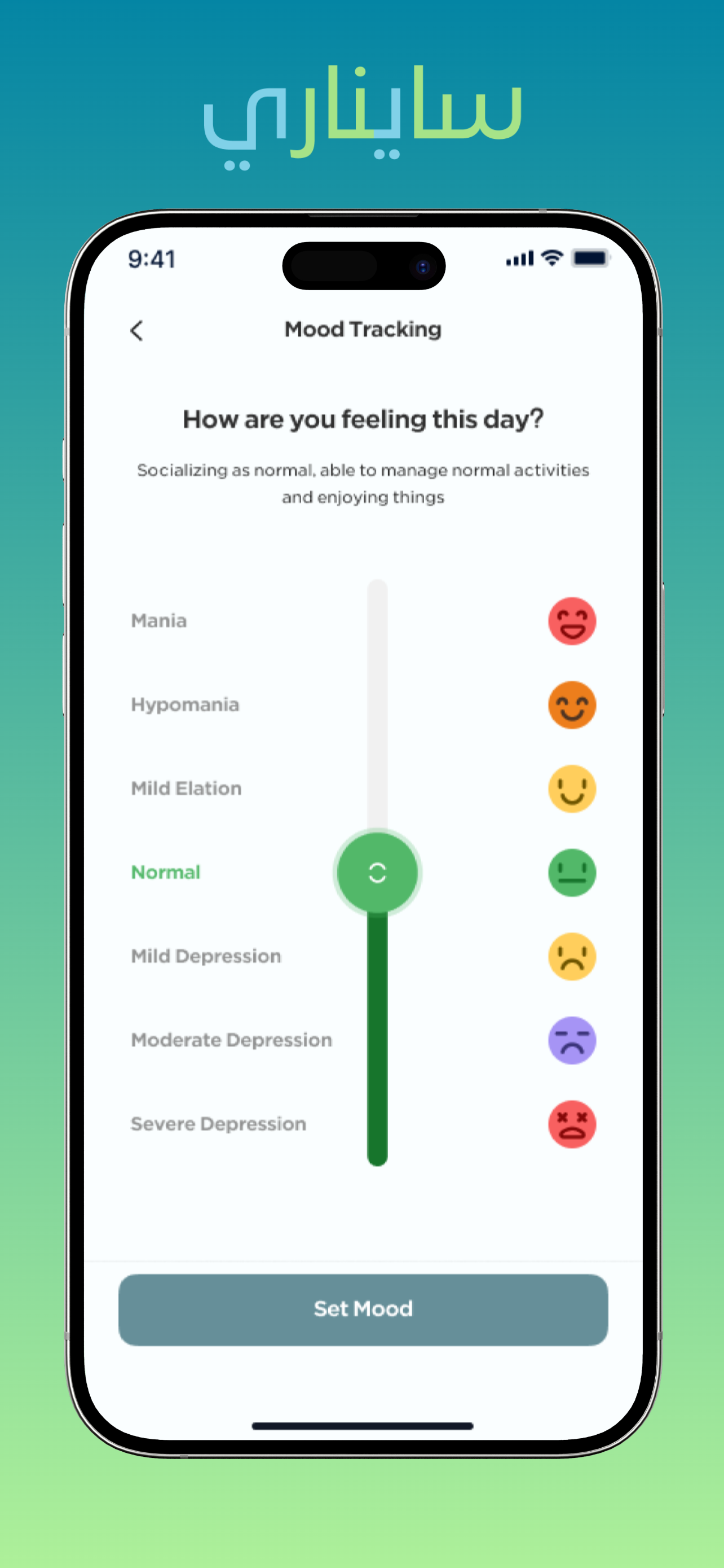 Psynary screenshot 3