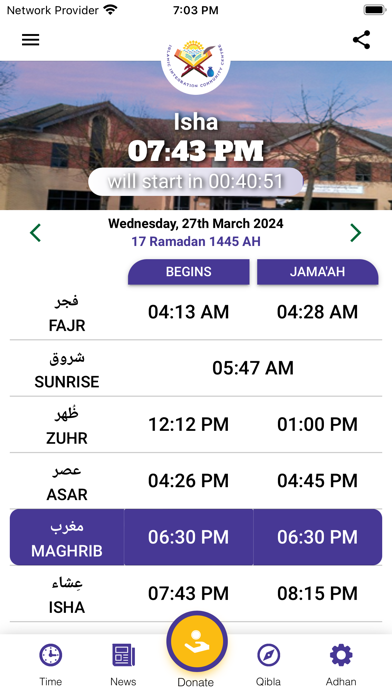 Screenshot #1 pour Islamic Integration Community