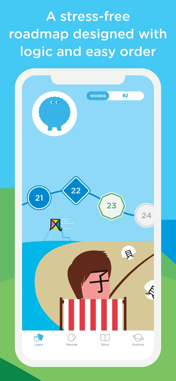 Screenshot #3 pour Chineasy: Learn Chinese easily