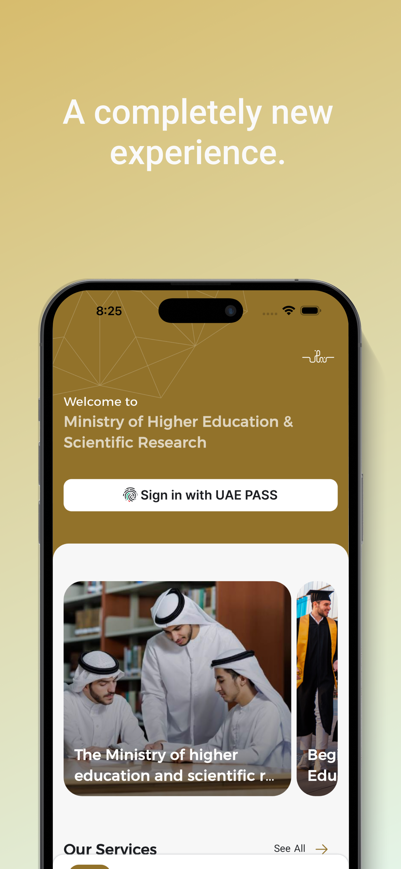 MOHESR UAE screenshot 1