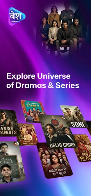 Beshadramas TV screenshot 1