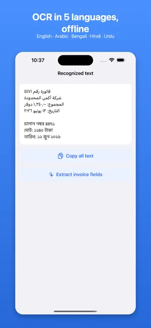 ScanMate: PDF Scanner screenshot 3