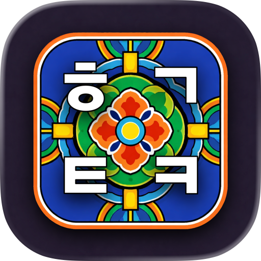 Hangul Tactica: Jamo