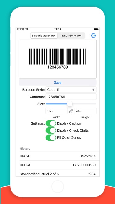 Barcode Generator ME Screenshot