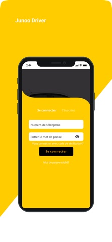 UPJUNOO PRO Screenshot 1 of 5