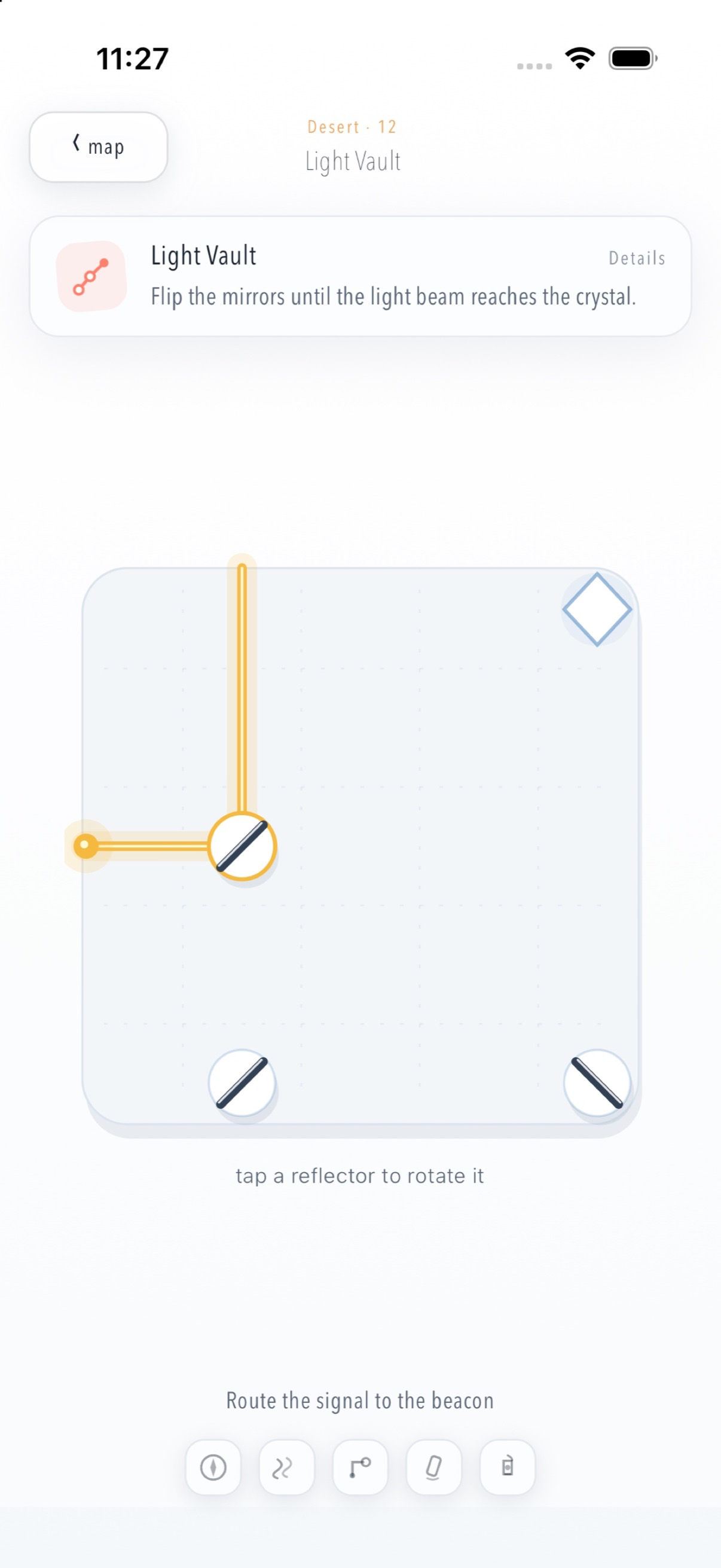 Satisfy! Game screenshot 2