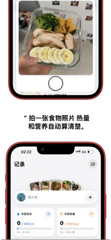 msats screenshot