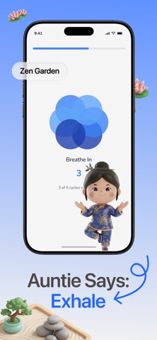 应用截图 6