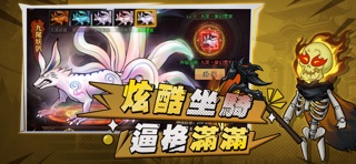 应用截图 2