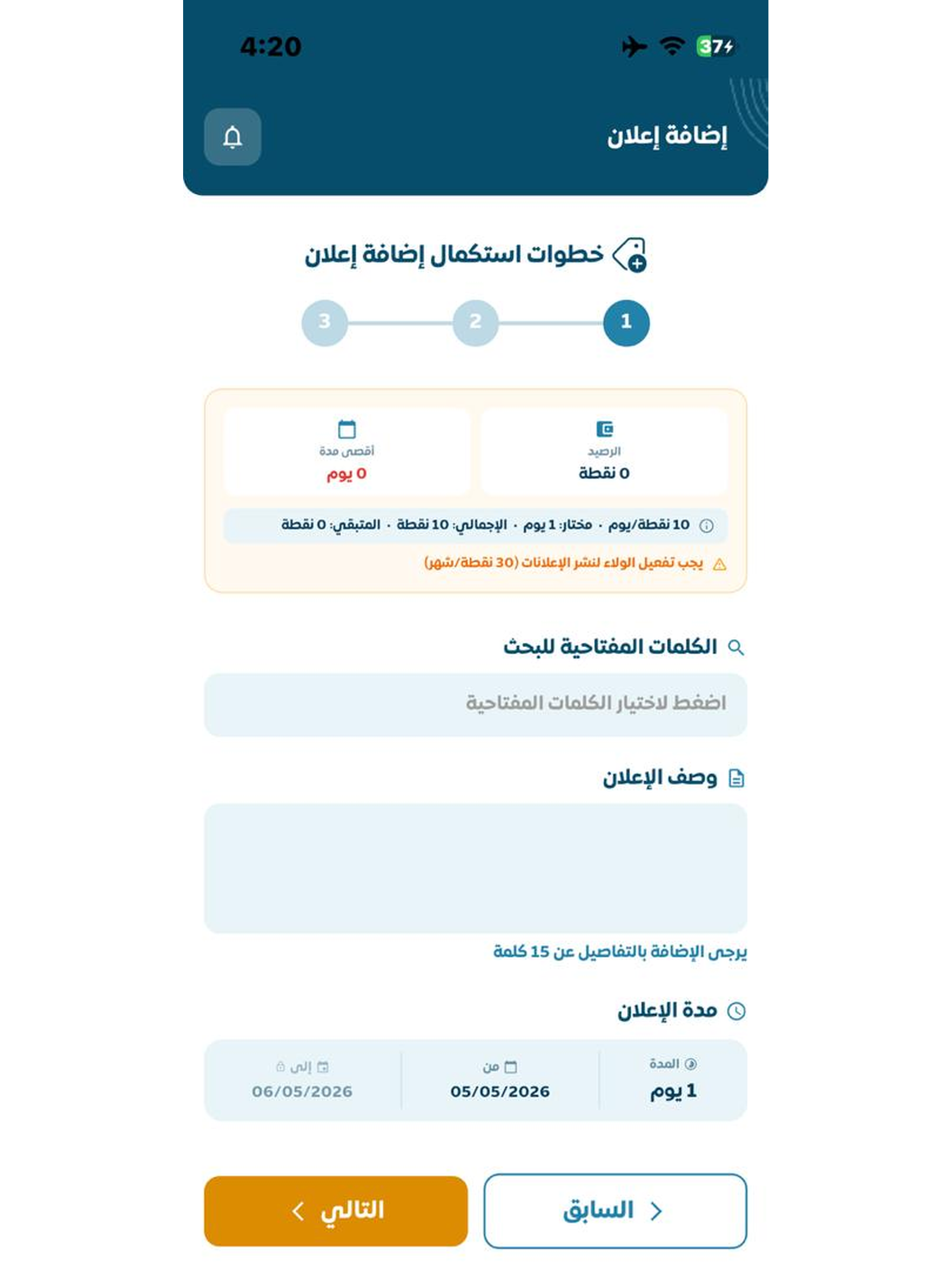 Kees - كيس
