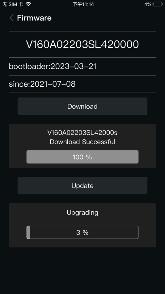 #3. Trinity MX Link (iOS) Podle: 鹏 杜