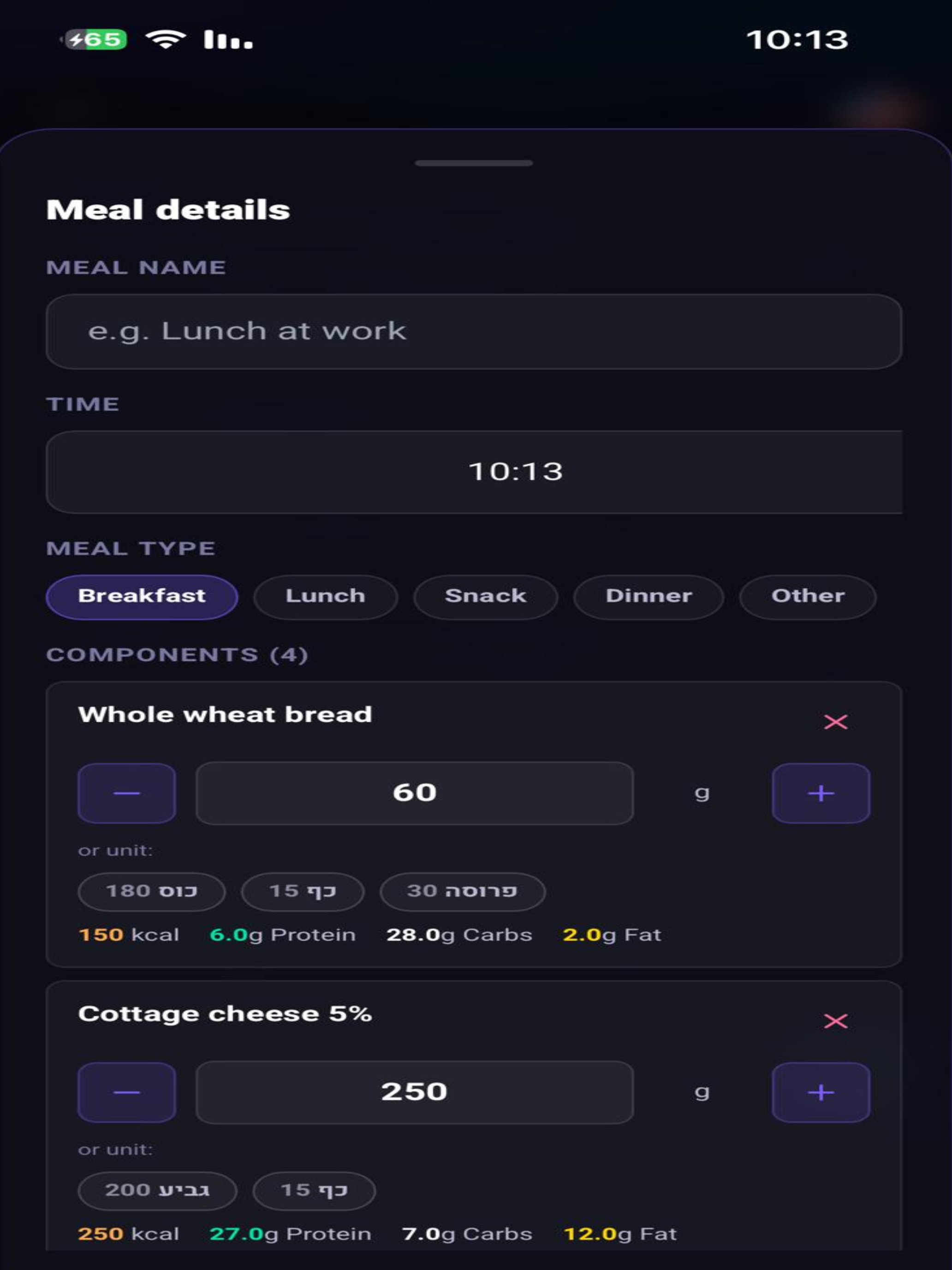 CaloFit AI