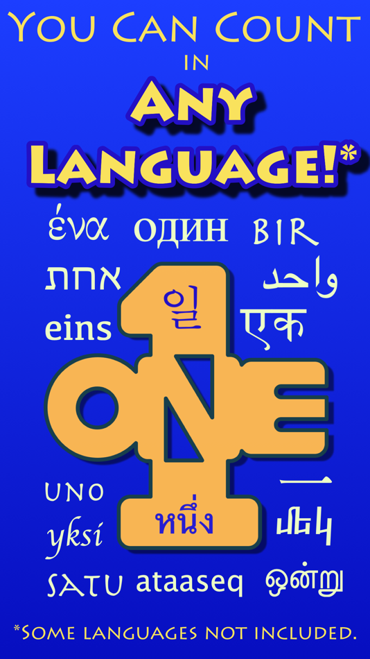 #1. World Number Translator (iOS) 由: David Richmond