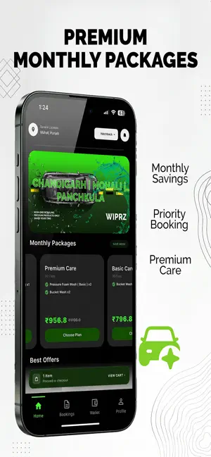Wiprz screenshot 2