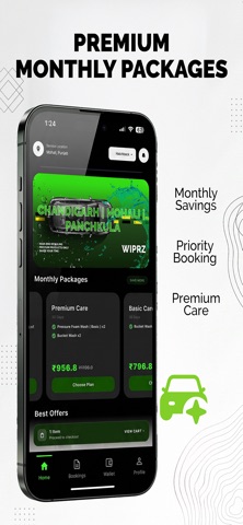 Wiprz Screenshot 2 of 9
