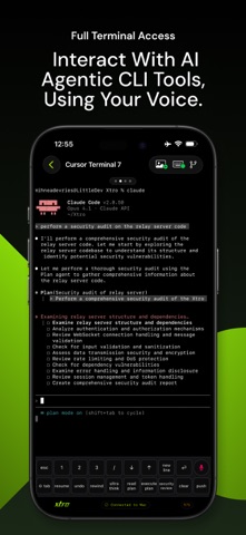 Xtro screenshot