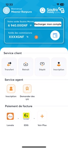 Soutra Agent Screenshot 1 of 4