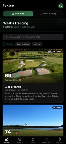 Lowman Screenshot 1 of 5
