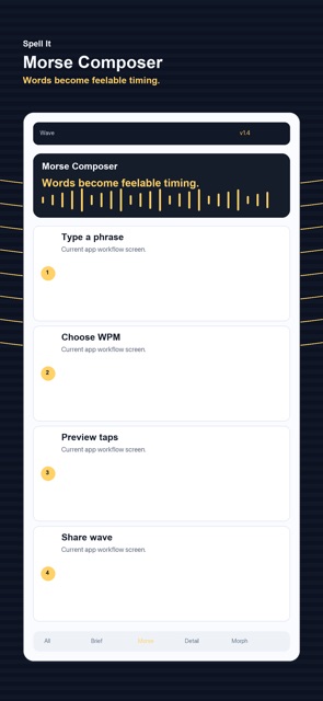 Wave: Send a Feeling screenshot 5