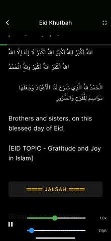 Nq Khutbah Companion screenshot