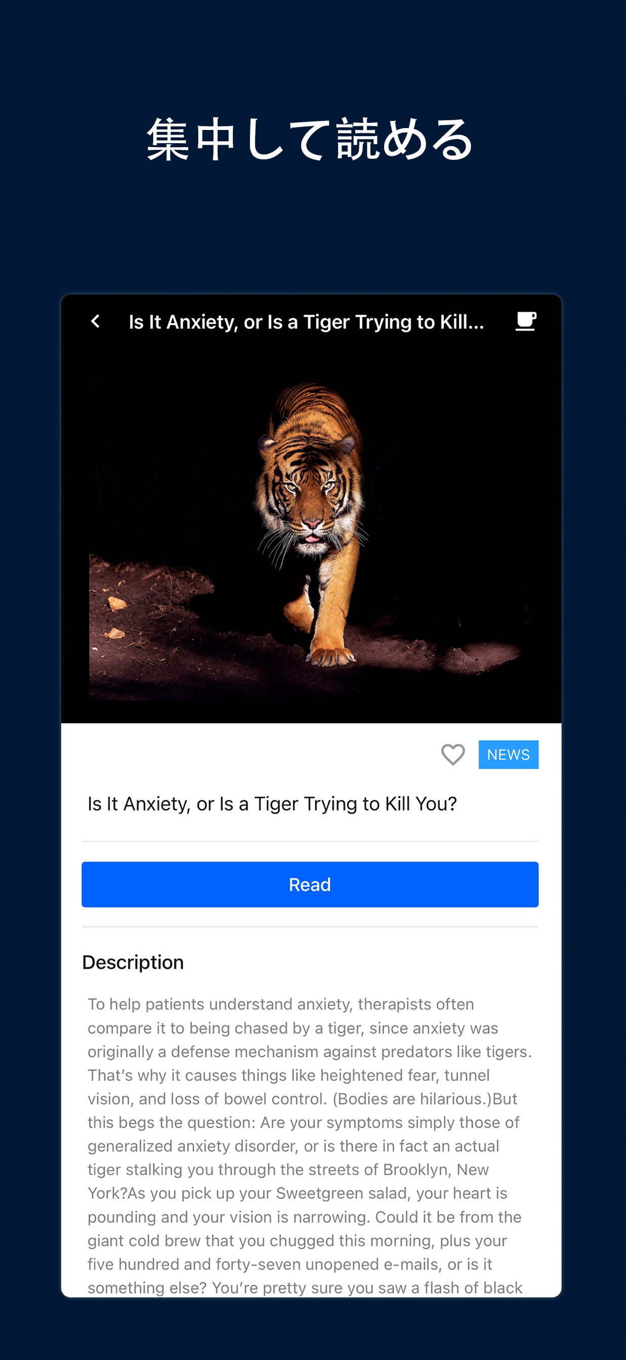 スクリーンショット 7