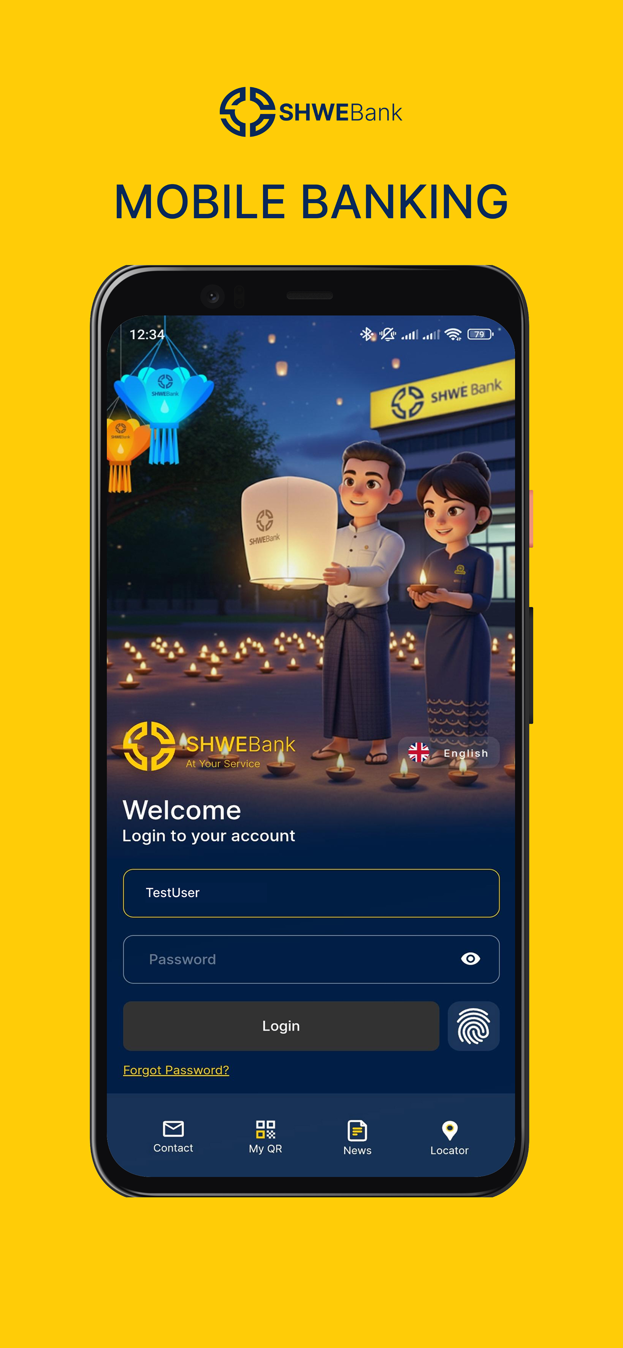 SHWE Mobile Banking