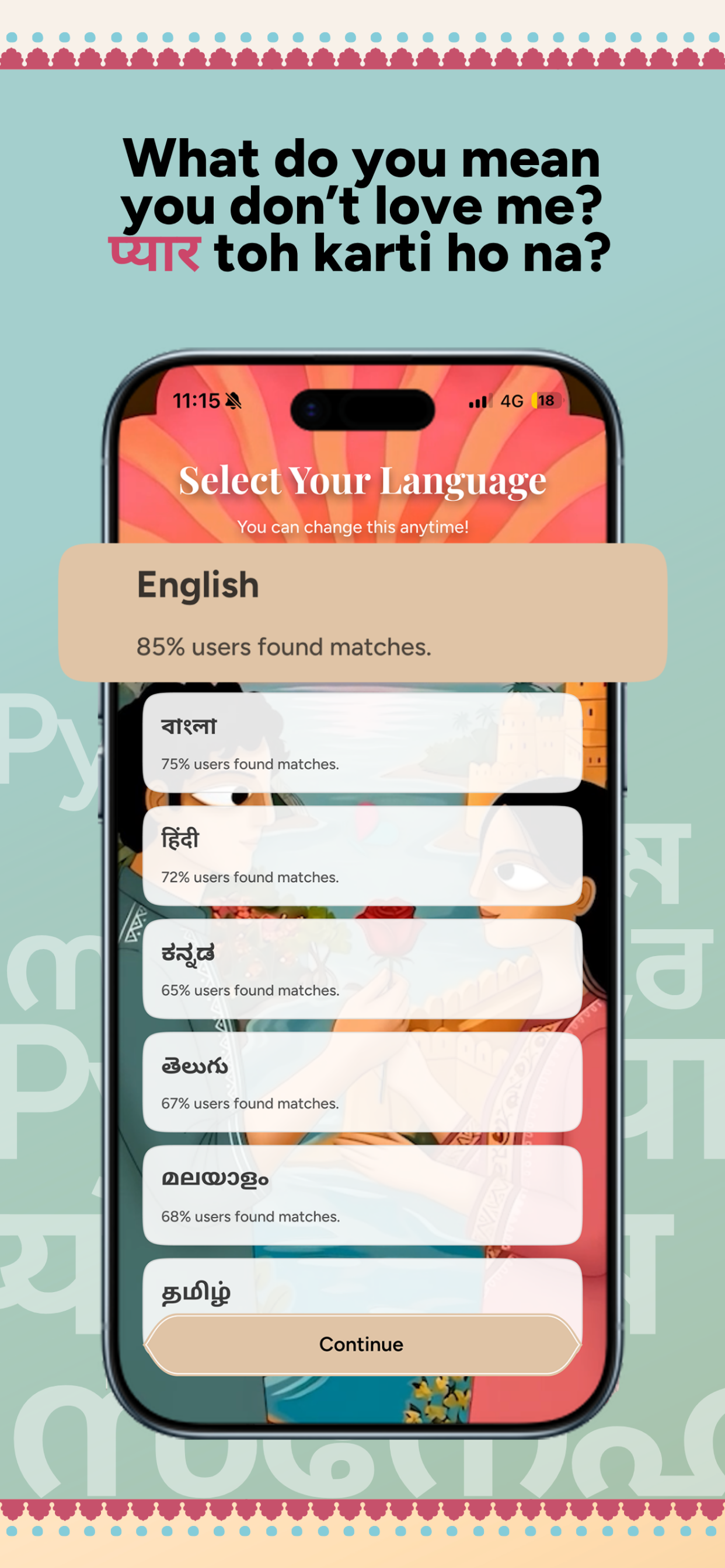 flutrr: Serious dating for you